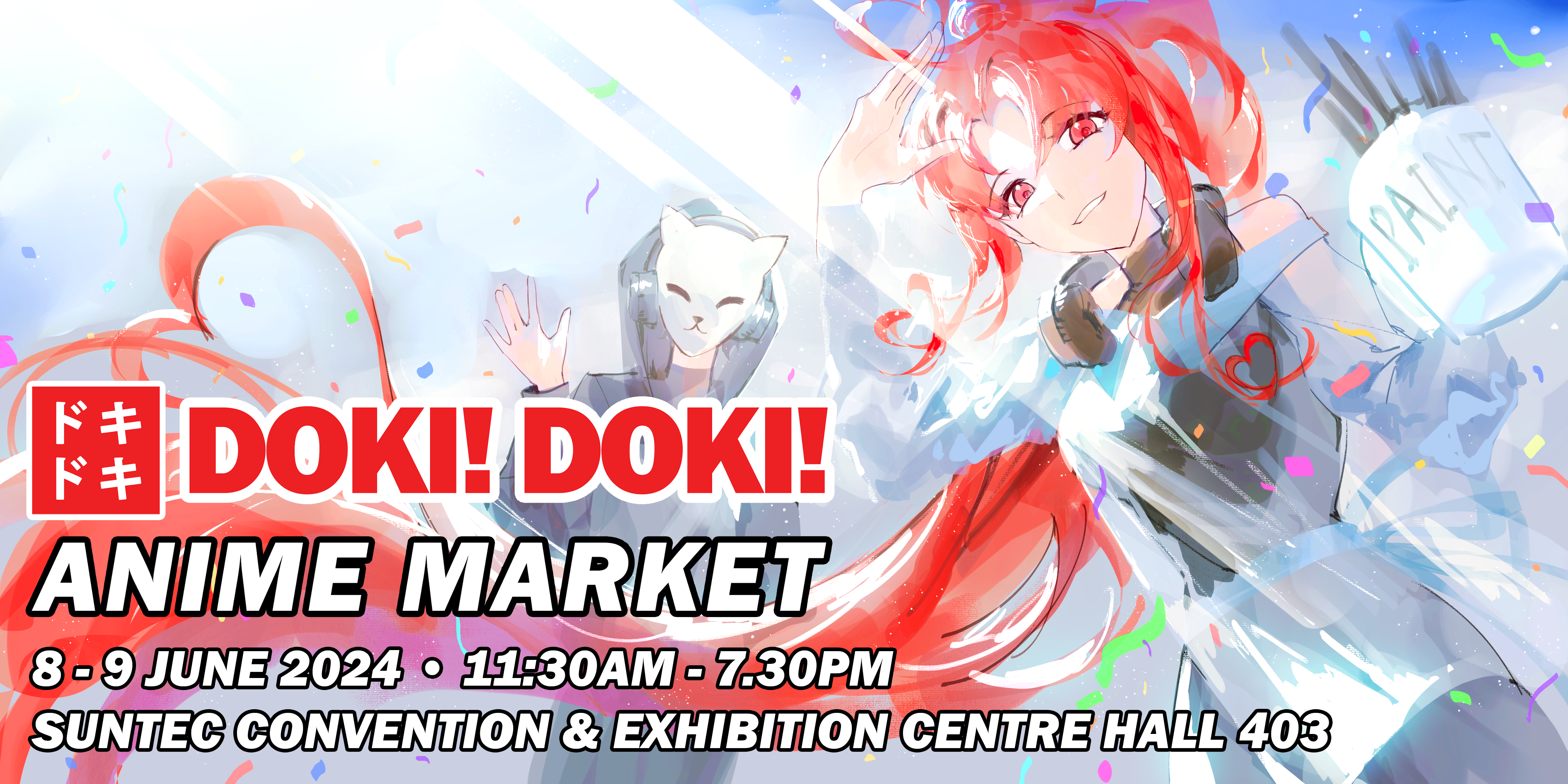 Rules – DOKI! DOKI! ANIME MARKET